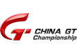 China GT Championship